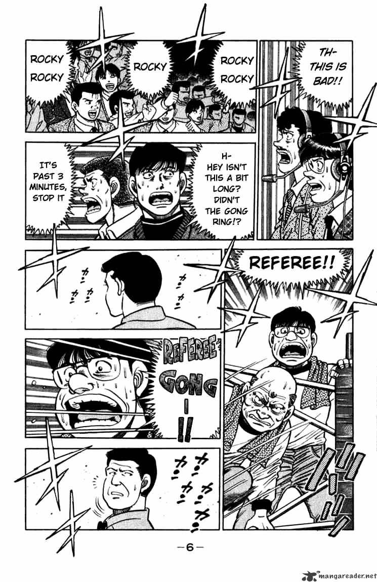 Hajime no Ippo: Fighting Spirit, Chapter 106 image 06